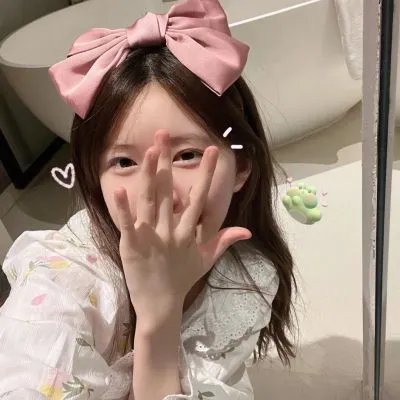 阿里结婚啦